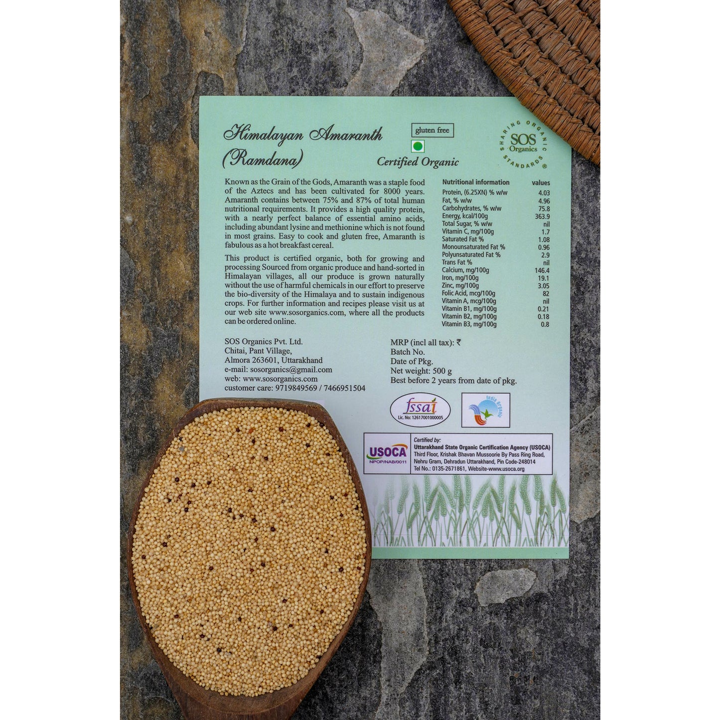 Himalayan Amaranth Ramdana